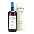 Appleton Estate Hearts Collection 1998 25 Year Old Jamaican Rum