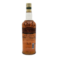 Bowmore 12 Year Old Islay Single Malt Scotch Whisky
