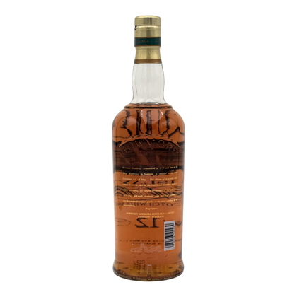Bowmore 12 Year Old Islay Single Malt Scotch Whisky