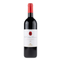 Capezzana Conti Contini Sangiovese