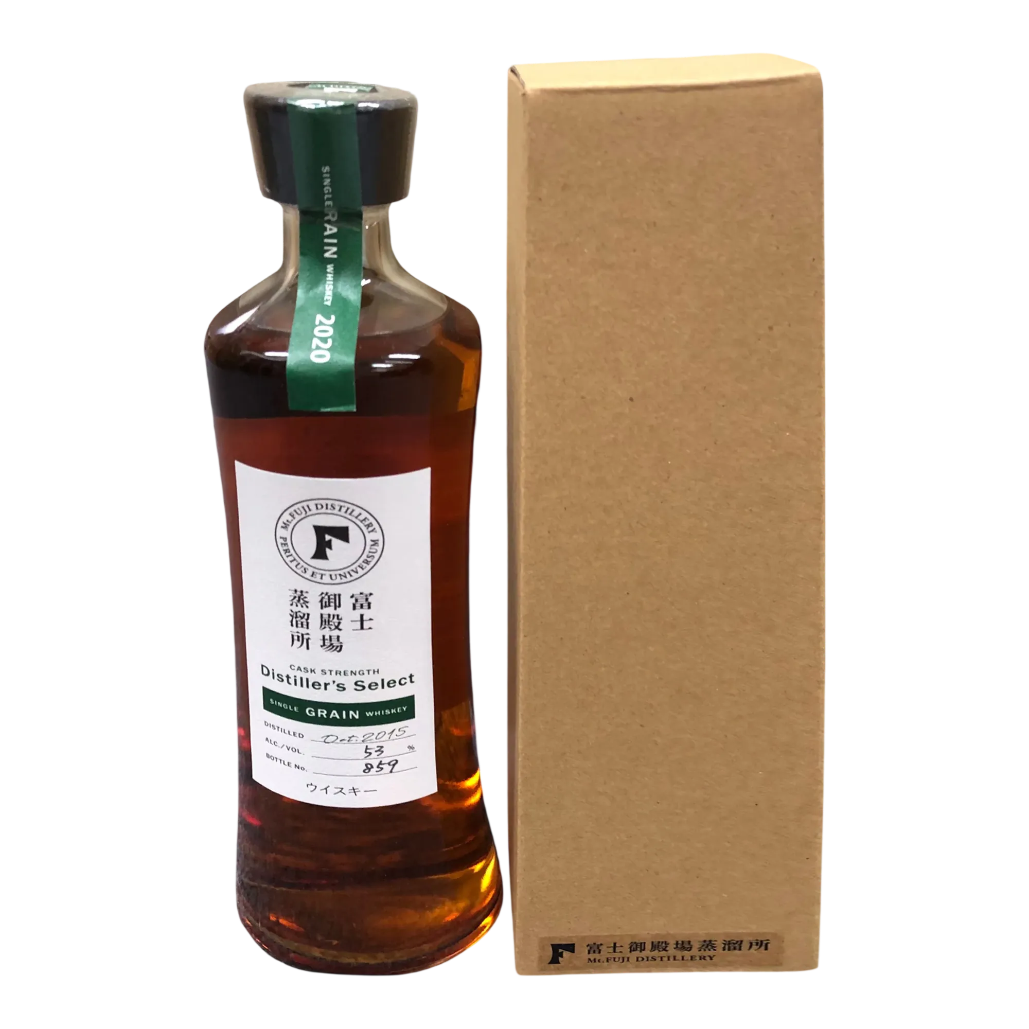 Fuji Single Grain Japanese Whisky