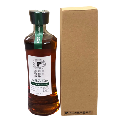 Fuji Single Grain Japanese Whisky