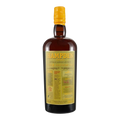 Hampden Estate Pagos No. 3 Sherry Cask Pure Single Jamaican Rum