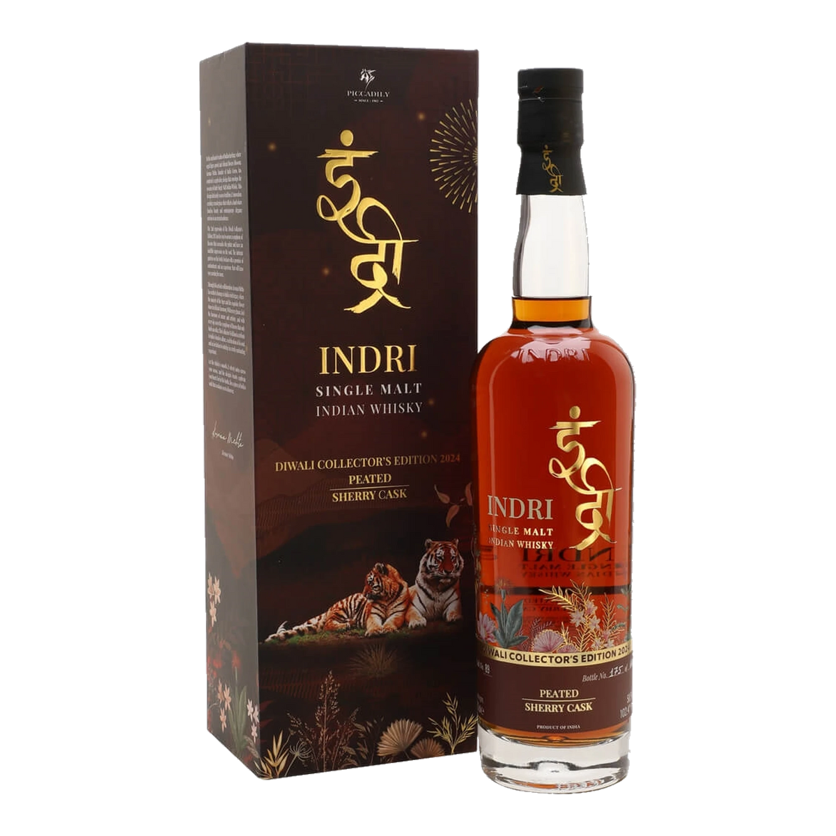 indri diwali collector s edition 2024 indian single malt whisky