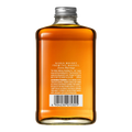 Nikka From the Barrel Blended Whisky