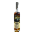 Rare Character Lamborghini Single Barrel Whiskey