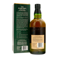 The Hakushu 18 Year Old Japanese Single Malt Whisky