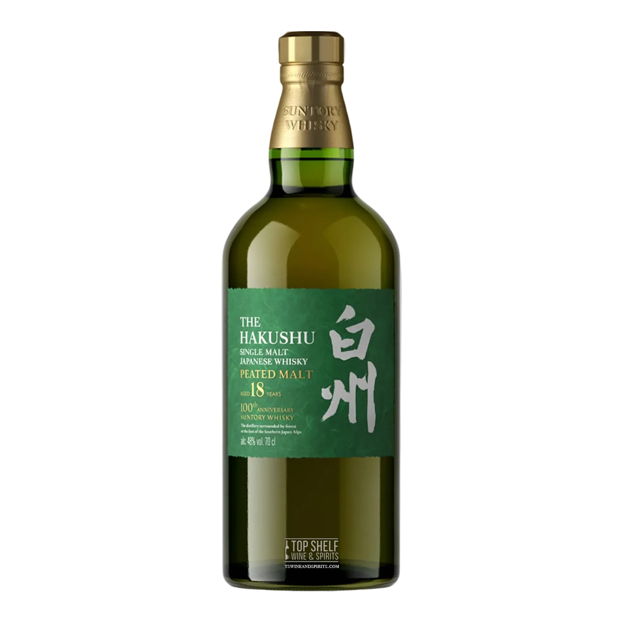 The Hakushu 18 Year Old Peated Malt Japanese Single Malt Whisky
