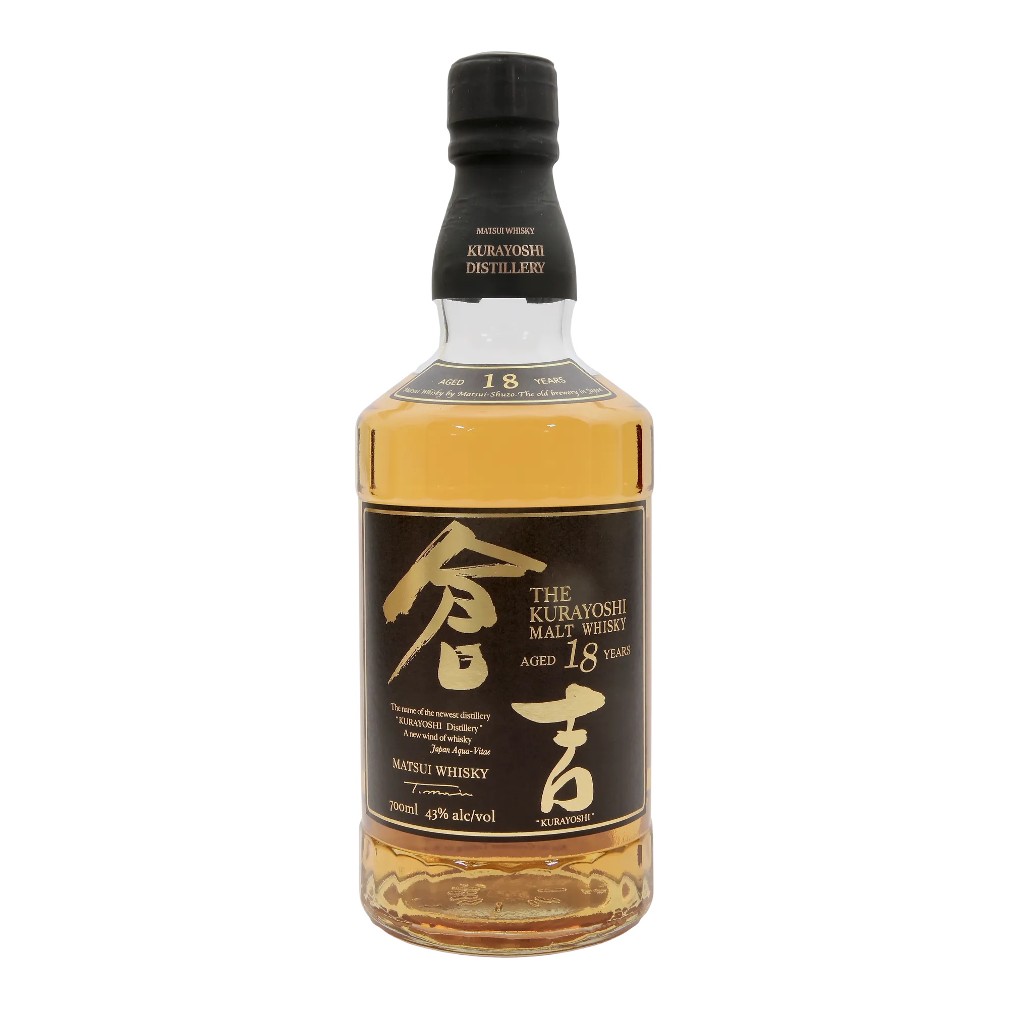 The Kurayoshi 18 Year Old Pure Malt Japanese Whisky