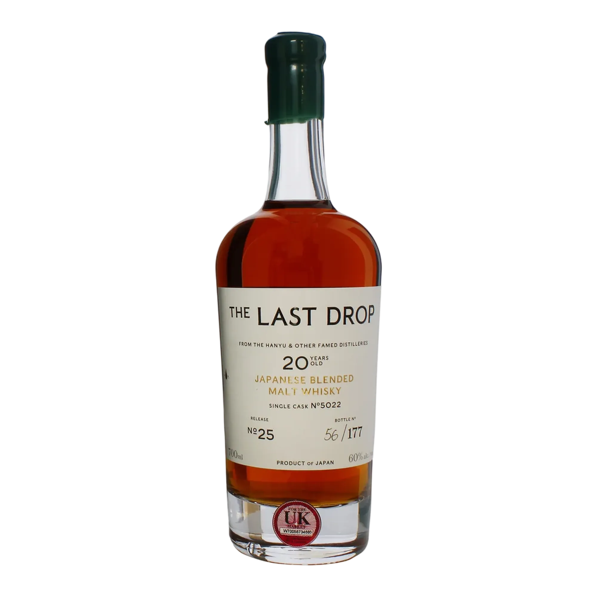 The Last Drop 20 Year Old Japanese Blended Malt Whisky