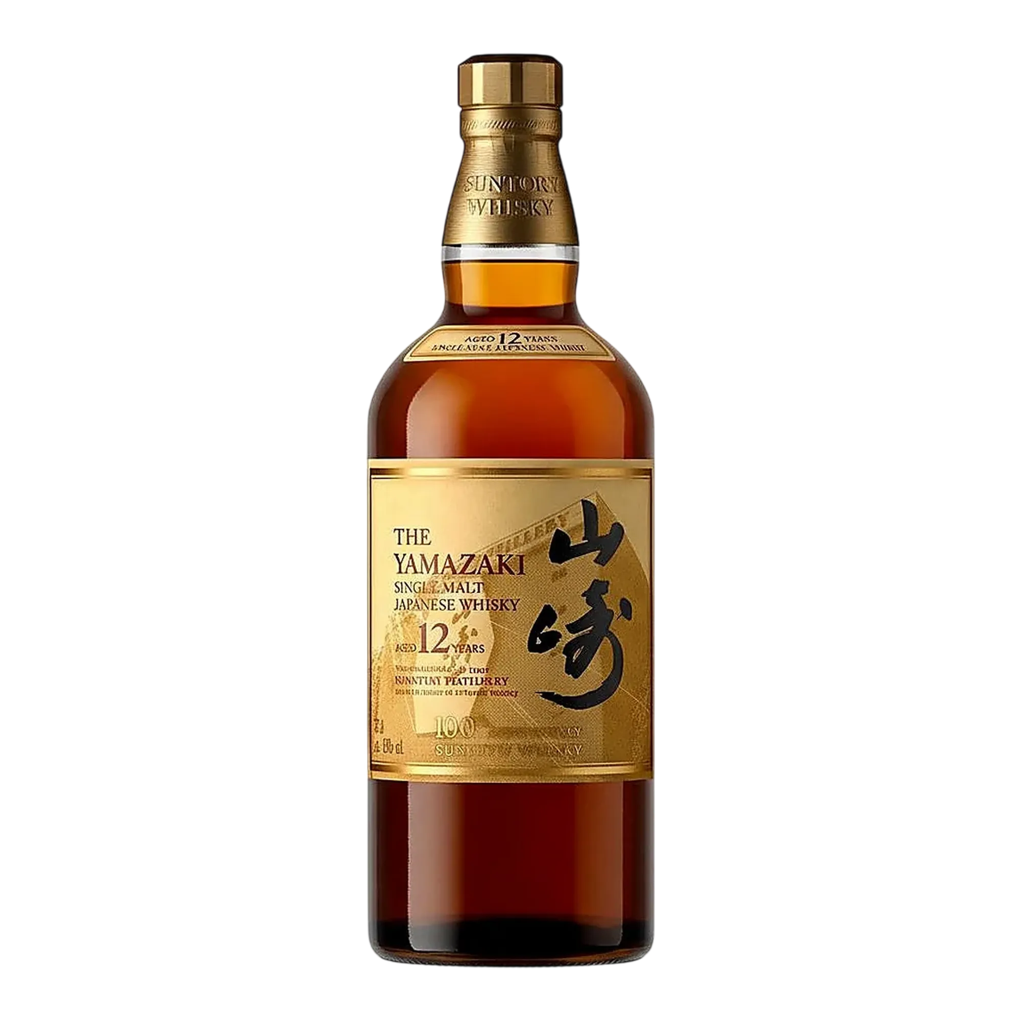The Yamazaki 12 Year Old 100th Anniversary Japanese Single Malt Whisky
