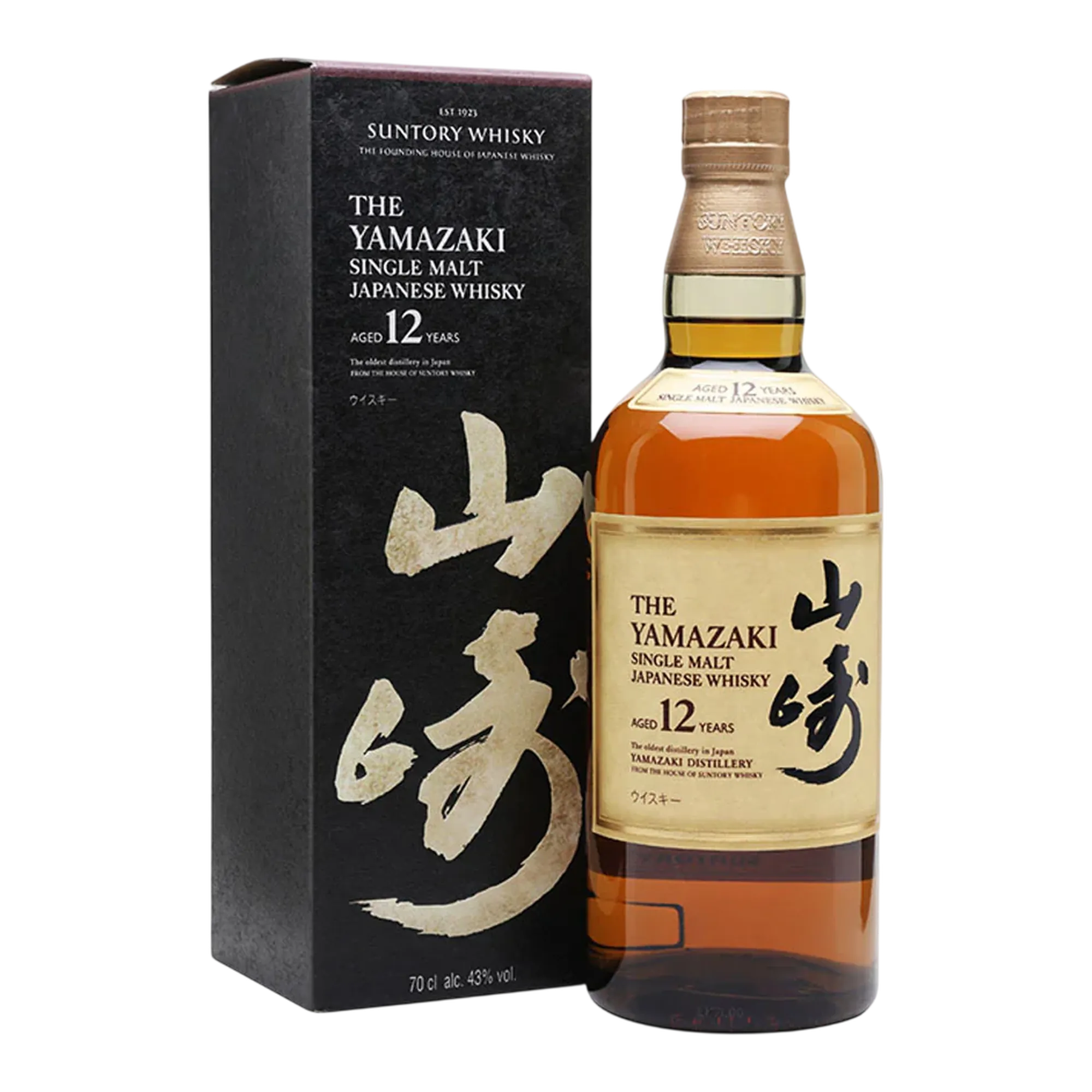 The Yamazaki 12 Year Old Single Malt Japanese Whisky