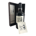 The Yamazaki 25 Year Old Single Malt Japanese Whisky