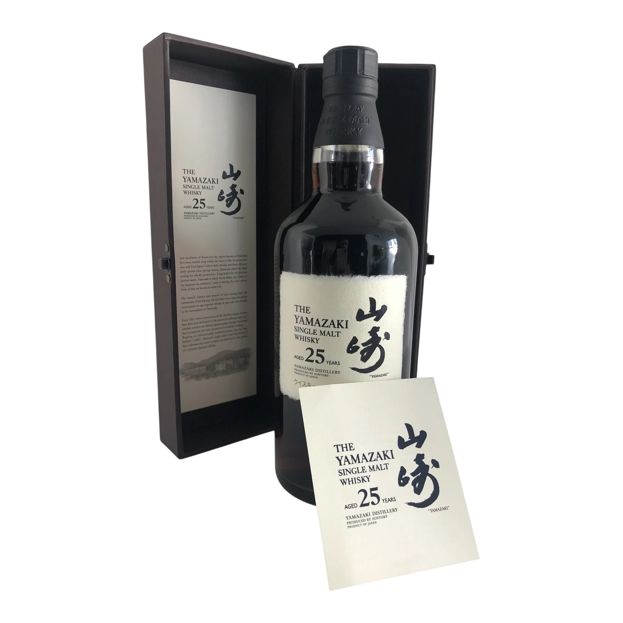 The Yamazaki 25 Year Old Single Malt Japanese Whisky