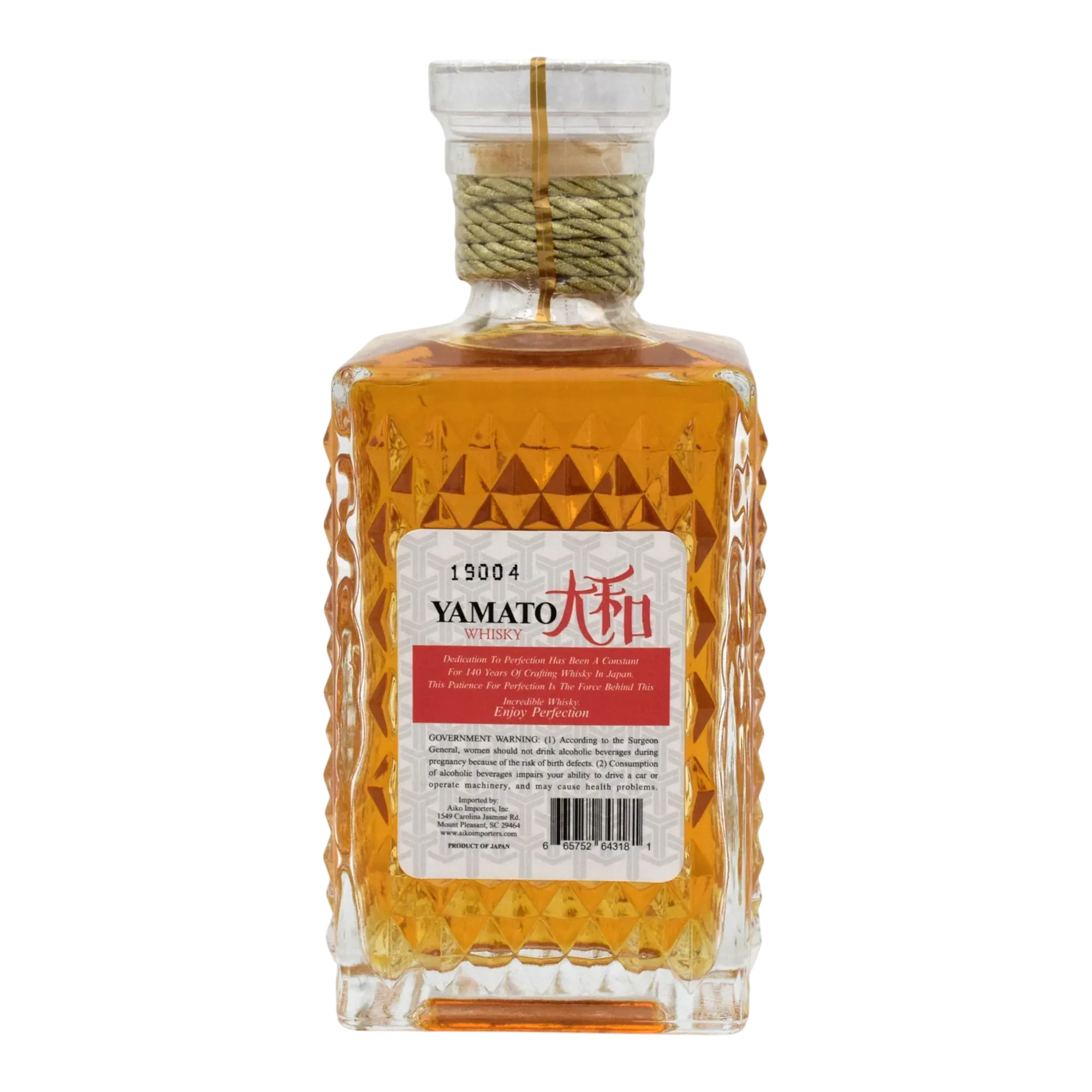 Yamato Cask Strength Japanese Whisky