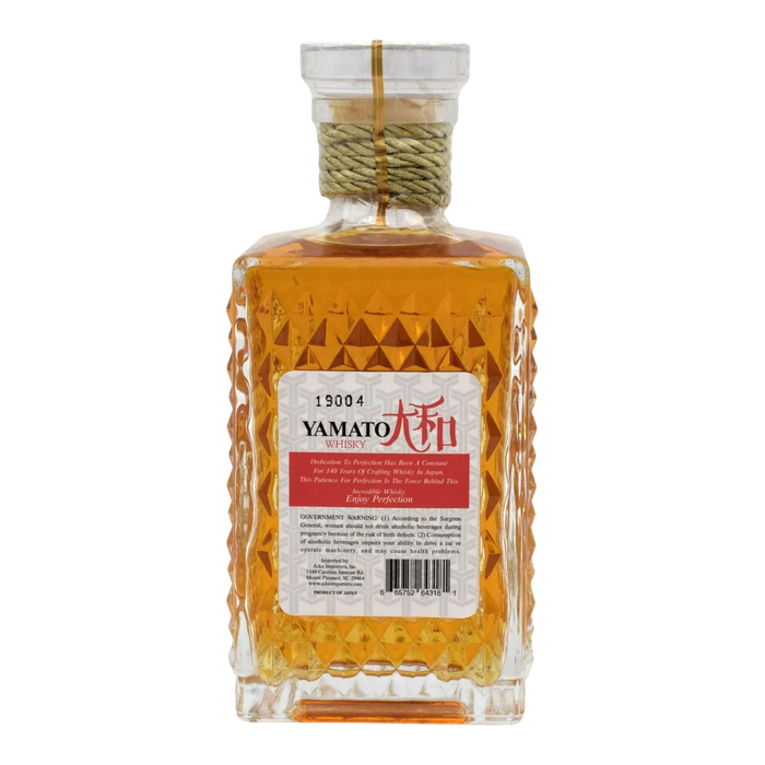Yamato Cask Strength Japanese Whisky